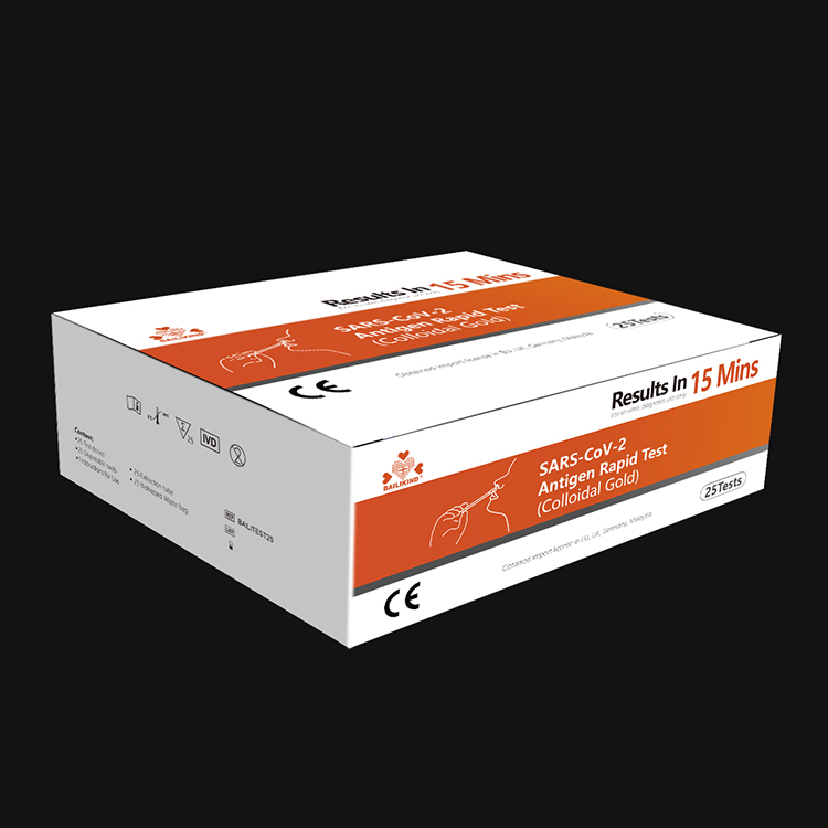 Санҷиши босуръати антигени SARS-CoV-2 (тиллои коллоидӣ)